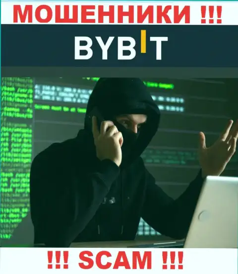 Будьте осторожны !!! Звонят интернет мошенники из организации БайБит Ком