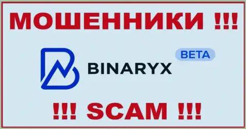 Binaryx - это SCAM ! МОШЕННИКИ !!!