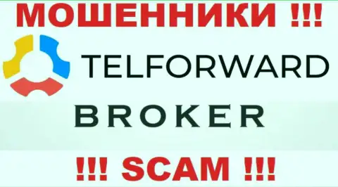 Аферисты TelForward Net, орудуя в области Broker, лишают средств людей