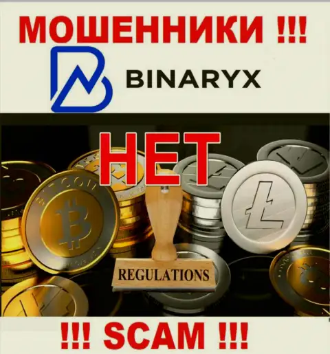 На информационном сервисе мошенников Binaryx Com не говорится об регуляторе - его просто нет