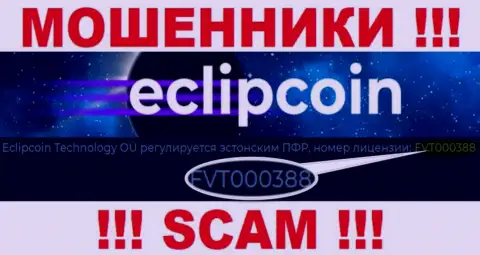 Хотя EclipCoin Com и размещают на сайте номер лицензии, знайте - они все равно ОБМАНЩИКИ !!!