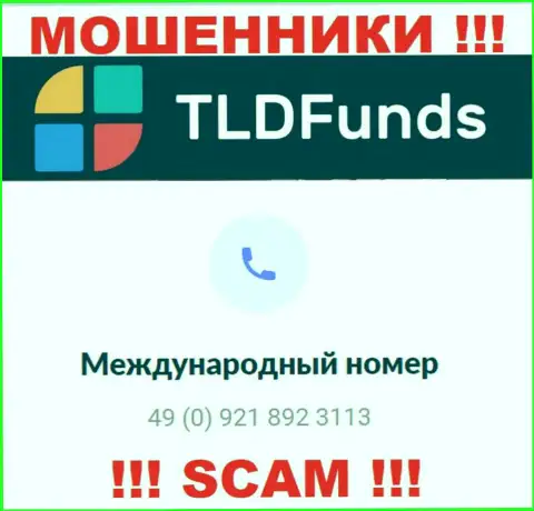 С какого именно телефонного номера будут названивать шулера из организации TLD Funds неведомо, у них их масса