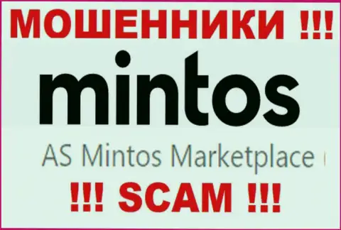 Mintos - интернет-мошенники, а владеет ими юр лицо Ас Минтос Маркетплейс
