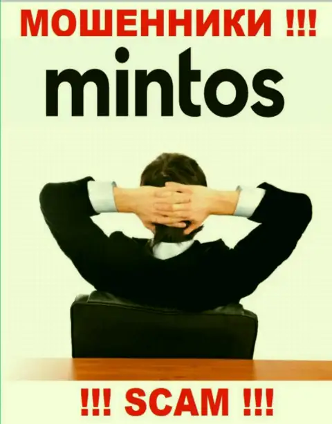 Намерены выяснить, кто же управляет организацией Mintos ? Не выйдет, данной информации нет
