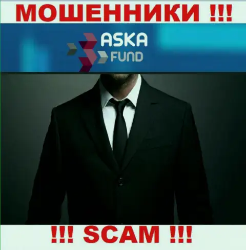 Инфы о непосредственном руководстве жуликов Aska Fund в глобальной сети интернет не удалось найти
