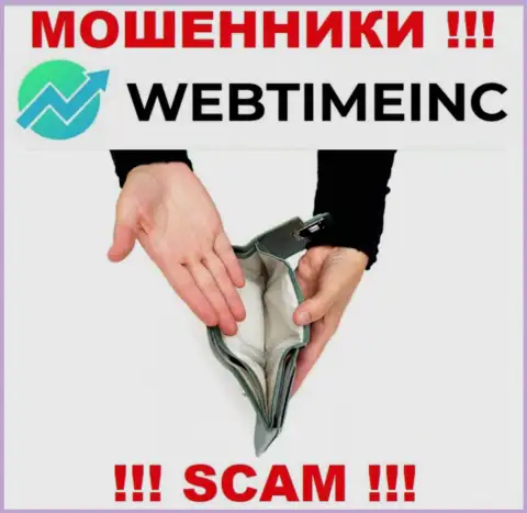 Дилинговая компания WebTimeInc - это лохотрон !!! Не верьте их обещаниям