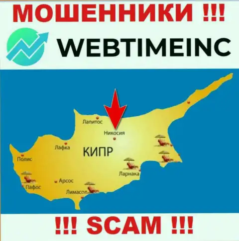 Компания WebTimeInc - это internet-мошенники, отсиживаются на территории Никосия, Кипр, а это оффшорная зона