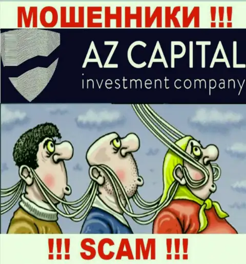 AzCapital Uz - это интернет мошенники, не позвольте им уговорить вас совместно сотрудничать, в противном случае похитят Ваши финансовые вложения