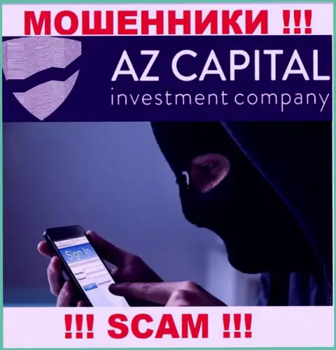 Вы рискуете быть еще одной жертвой internet-мошенников из AzCapital Uz - не отвечайте на звонок