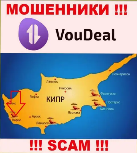 На своем веб-сайте Vou Deal написали, что зарегистрированы они на территории - Paphos, Cyprus
