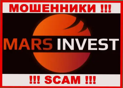 Mars Invest - это ЛОХОТРОНЩИКИ ! Иметь дело рискованно !!!