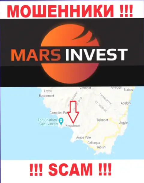Компания Mars Invest зарегистрирована в оффшоре, на территории - Kingstown, St. Vincent and the Grenadines