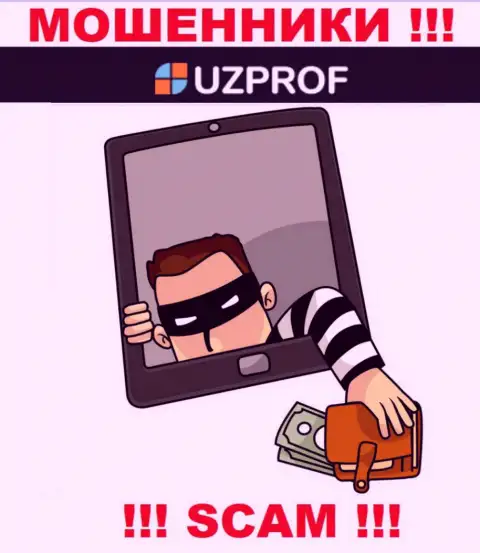 UzProf Com - это интернет-жулики, можете утратить все свои денежные активы