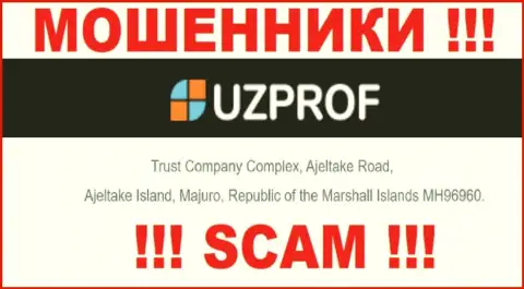 Финансовые вложения из Юз Проф забрать нереально, так как пустили корни они в офшорной зоне - Trust Company Complex, Ajeltake Road, Ajeltake Island, Majuro, Republic of the Marshall Islands MH96960