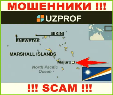 Прячутся интернет ворюги Dorado Ltd в офшорной зоне  - Majuro, Marshall Islands, будьте очень внимательны !!!