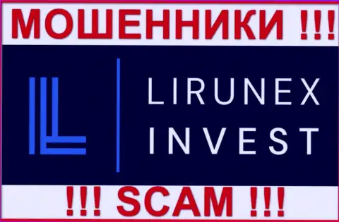 Lirunex Invest - это ВОР !