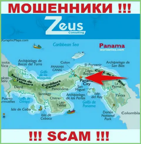 Зевс Консалтинг - это интернет-мошенники, их место регистрации на территории Panamá
