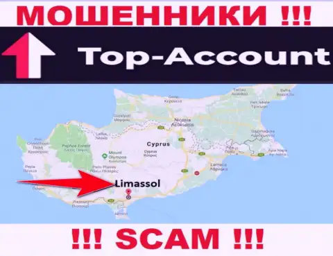 Топ-Аккаунт специально зарегистрированы в офшоре на территории Limassol, Cyprus - это ЖУЛИКИ !