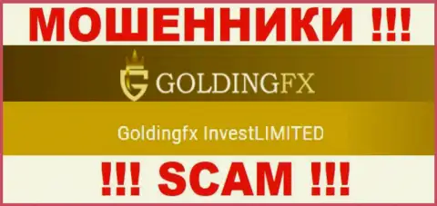Goldingfx InvestLIMITED управляющее конторой ГолдингФХ Инвест Лтд