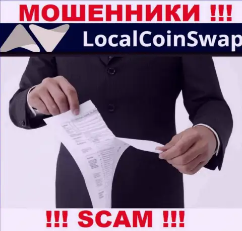 АФЕРИСТЫ LocalCoinSwap Com действуют нелегально - у них НЕТ ЛИЦЕНЗИИ !!!