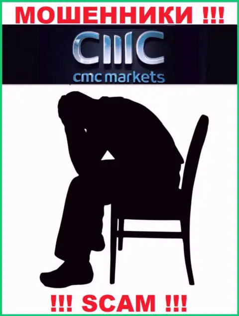 Не нужно отчаиваться в случае облапошивания со стороны CMC Markets, Вам постараются помочь