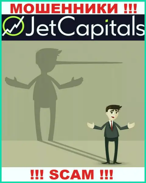 Jet Capitals - раскручивают трейдеров на денежные активы, БУДЬТЕ ОЧЕНЬ БДИТЕЛЬНЫ !!!