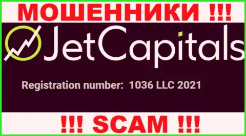 Регистрационный номер организации ДжетКапиталс, который они засветили на своем онлайн-ресурсе: 1036 LLC 2021
