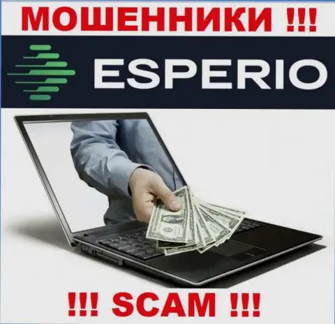 Esperio Org обманывают, рекомендуя перечислить дополнительные деньги для срочной сделки