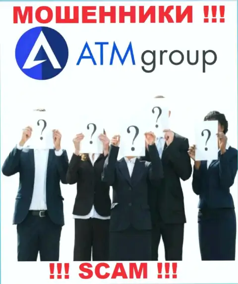 Намерены выяснить, кто управляет компанией ATMGroup ? Не получится, данной инфы найти не удалось