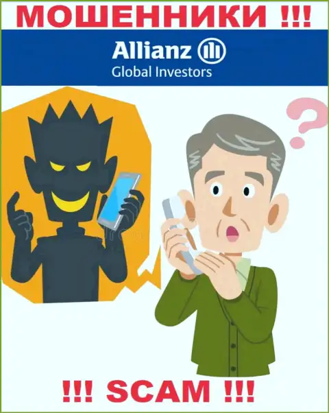 Отнеситесь с осторожностью к звонку от организации Allianz Global Investors - вас намерены раскрутить