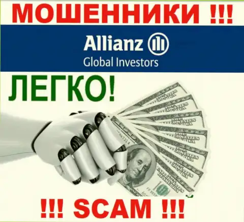 С организацией Allianz Global Investors заработать не получится, затянут к себе в контору и оставят без копейки