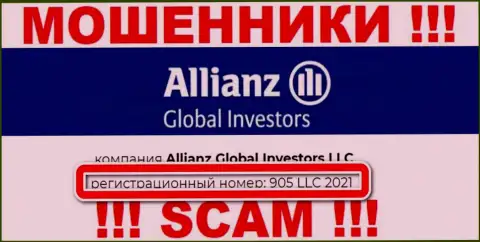AllianzGlobal Investors - МОШЕННИКИ !!! Регистрационный номер компании - 905 LLC 2021