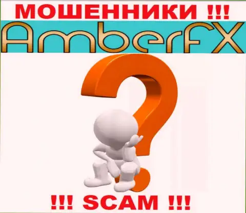 Если в дилинговой конторе AmberFX у Вас тоже прикарманили финансовые вложения - ищите помощи, возможность их забрать обратно имеется