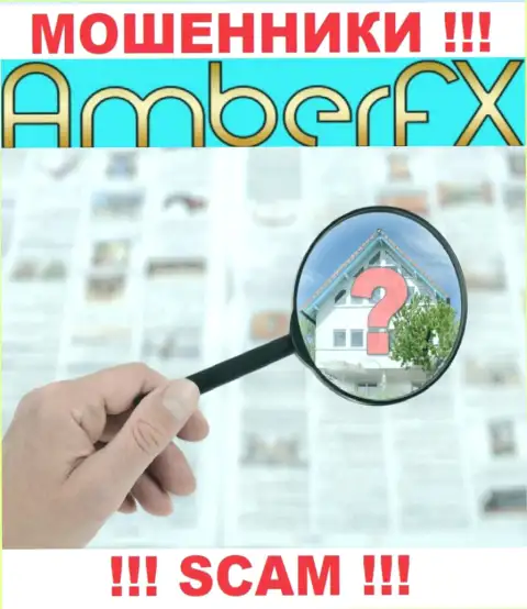 Адрес регистрации AmberFX скрыт, поэтому не работайте совместно с ними - это мошенники