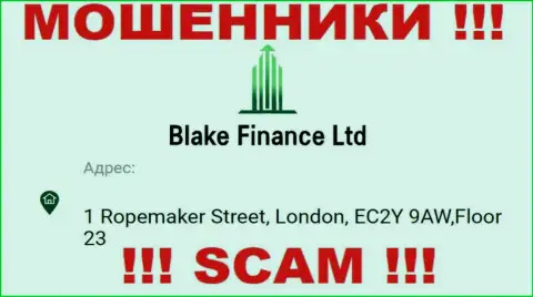 Контора Blake Finance Ltd предоставила липовый официальный адрес на своем официальном информационном портале