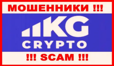 CryptoKG это МОШЕННИК ! SCAM !!!