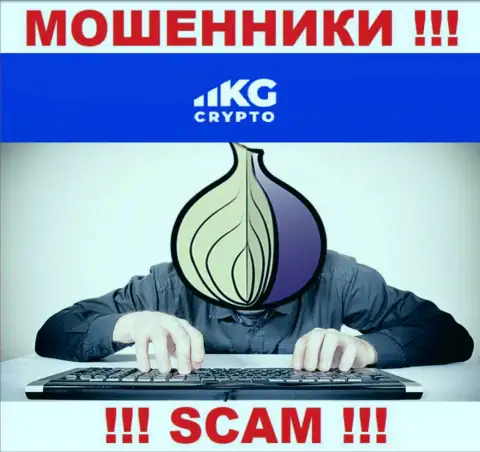 Чтоб не нести ответственность за свое мошенничество, CryptoKG скрывает инфу о непосредственных руководителях