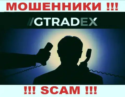Сведений о непосредственных руководителях обманщиков GTradex во всемирной сети internet не получилось найти
