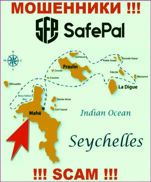 Маэ, Сейшельские острова - это место регистрации конторы SafePal Io, находящееся в оффшорной зоне