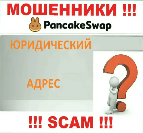 Мошенники PancakeSwap прячут абсолютно всю свою юридическую информацию