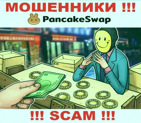 PancakeSwap Finance предлагают совместное взаимодействие ? Рискованно давать согласие - ГРАБЯТ !!!