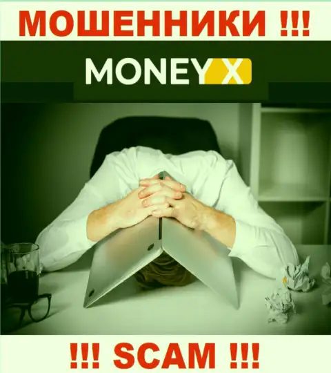 Money X - это МОШЕННИКИ !!! Инфа о руководстве отсутствует
