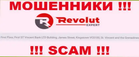 На сайте кидал RevolutExpert Ltd написано, что они находятся в оффшорной зоне - 1 этаж, здание Сент-Винсент Банк Лтд, Джеймс-стрит, Кингстаун, DC0100, Сент-Винсент и Гренадины, будьте осторожны