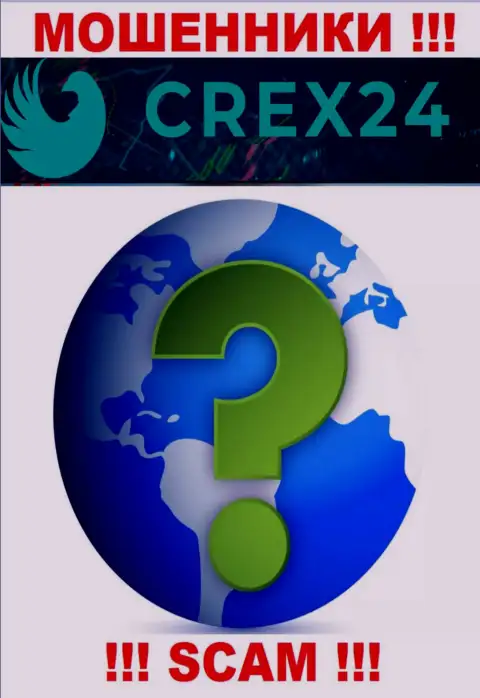 Crex24 у себя на ресурсе не показали инфу о адресе регистрации - обманывают