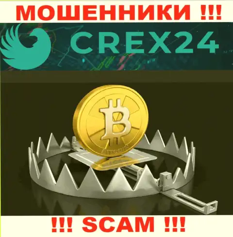 В организации Crex24 Вас намерены развести на дополнительное вливание денег