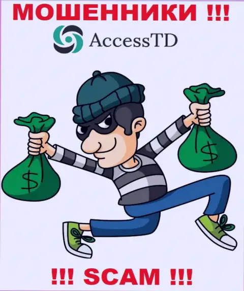 На требования аферистов из дилинговой компании Access TD покрыть проценты для возвращения денежных вкладов, ответьте отказом