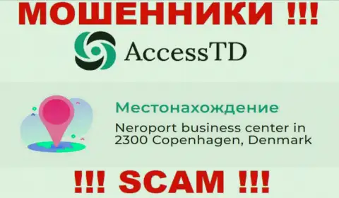 Организация AccessTD указала липовый юридический адрес на своем официальном веб-сервисе