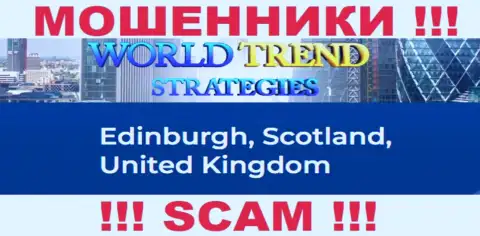 С организацией WorldTrendStrategies очень опасно сотрудничать, так как их адрес в оффшоре - Эдинбург, Великобритания