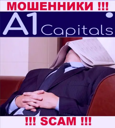 Организация A1 Capitals - это МОШЕННИКИ !!! Работают нелегально, потому что не имеют регулятора