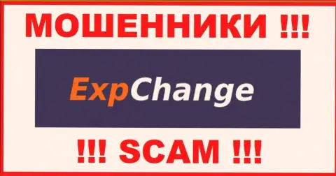 Exp Change - это АФЕРИСТЫ !!! Денежные вложения отдавать отказываются !!!